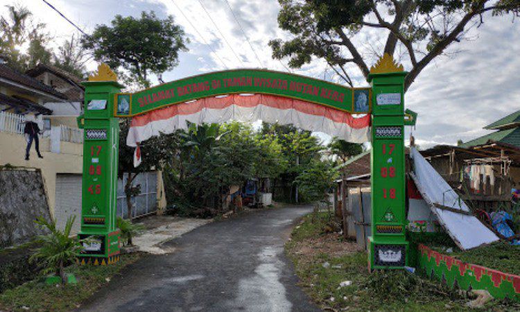 Objek Wisata Terdekat dari Masjid Jami’ Al-Anwar