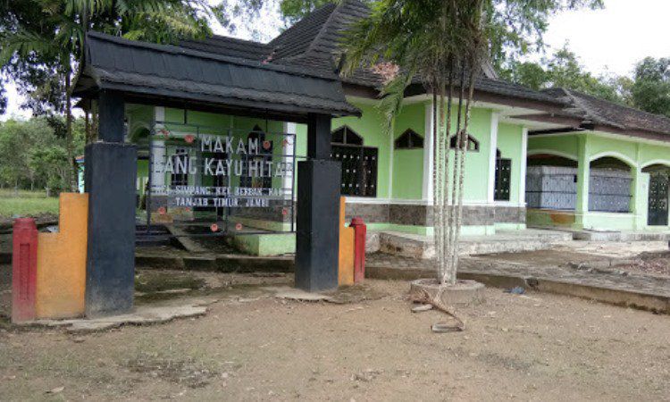Sejarah Situs Orang Kayo Hitam