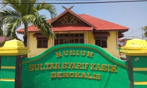 Museum Sultan Syarif Kasim - Sejarah, Koleksi & Lokasi