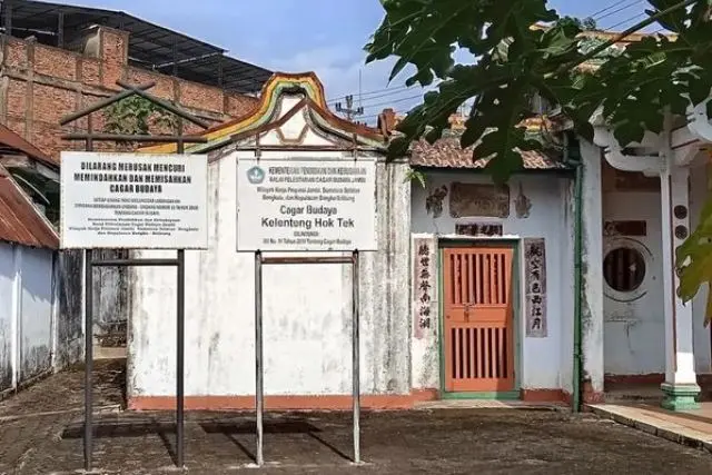 Fasilitas Kelenteng Hok Tek