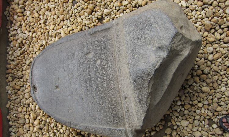 Alamat Prasasti Karang Berahi