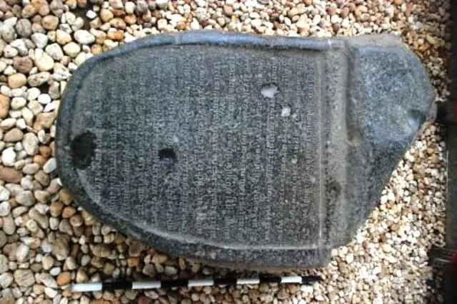 Daya Tarik Prasasti Karang Berahi