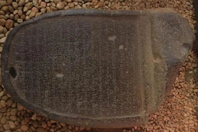 Sejarah Prasasti Karang Berahi Jambi