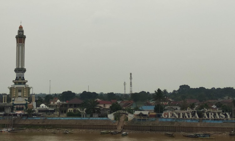 Alamat Museum Menara Gentala Arasy