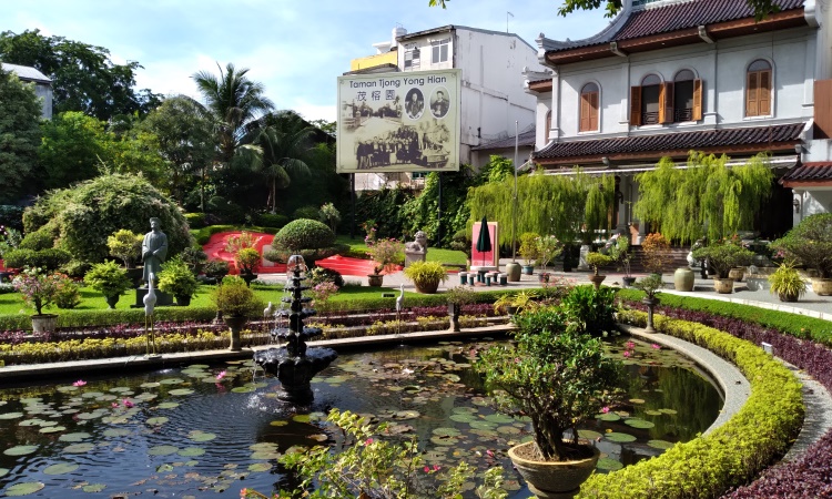 Tjong Yong Hian Gallery