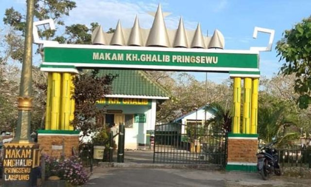 Makam Kyai Gholib
