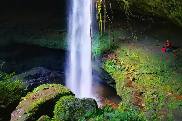 Air Terjun Lubuak Bulan