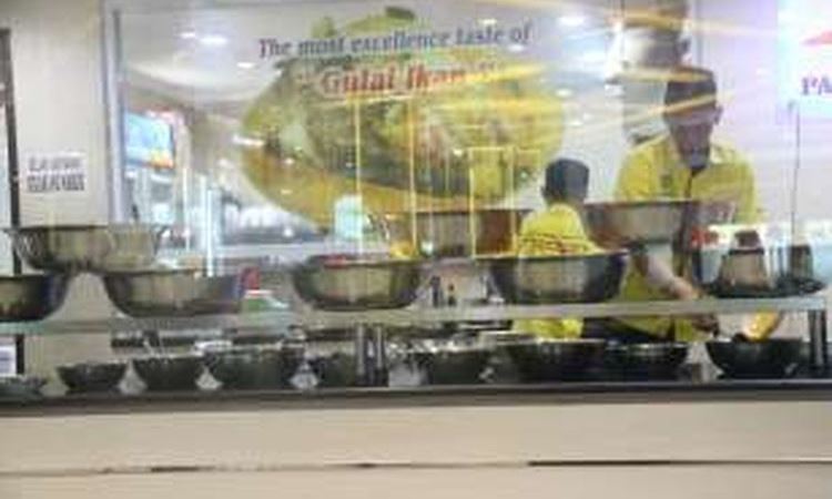 Kedai Nasi Pauh Piaman