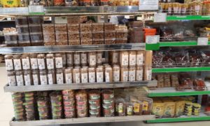 10 Oleh-Oleh Khas Pringsewu yang Paling Populer