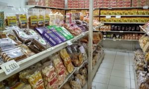 10 Oleh-Oleh Khas Tanggamus yang Paling Populer